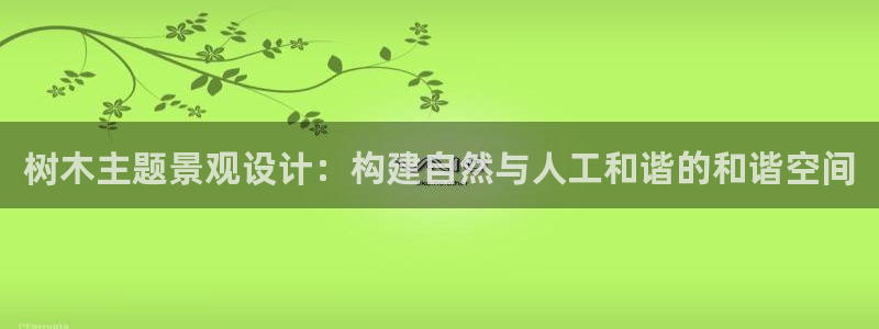 新宝gg怎样代理