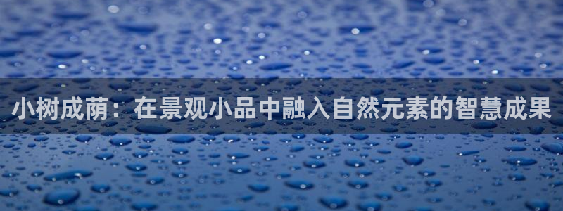 新gg官网_新宝GG创造奇迹