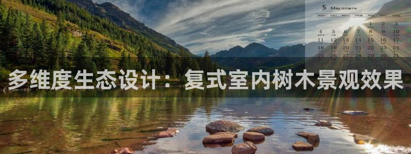 新宝gg入口网址